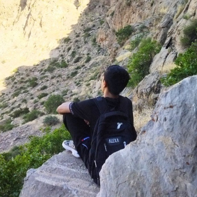 علی